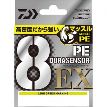 Леска DAIWA UVF PE DURASENSOR X8EX+SI3 LGM 1.5-200