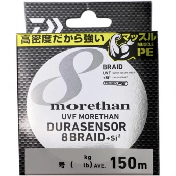 Плетёный шнур DAIWA UVF MORETHAN DURASENSOR X8BRAID +SI2 1-150