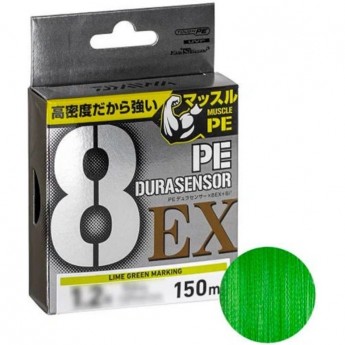 Плетёный шнур DAIWA UVF PE DURASENSOR X8EX+SI3 LGM 1-150