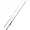 Спиннинг DAIWA POWERMESH 802MFB 11008-04R